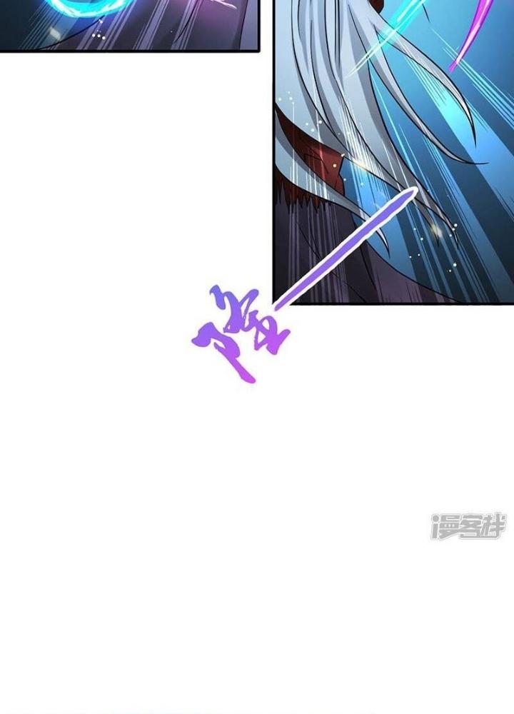 Địa Ngục Này Ta Mở Ra Đấy Chapter 139 - Trang 4