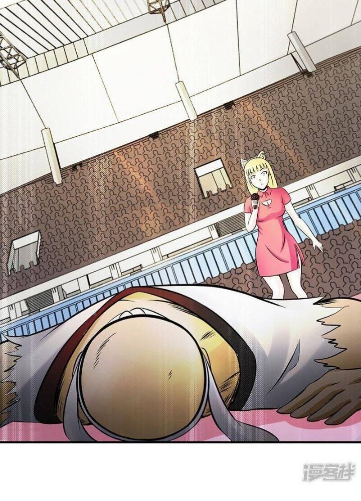 Địa Ngục Này Ta Mở Ra Đấy Chapter 139 - Trang 4