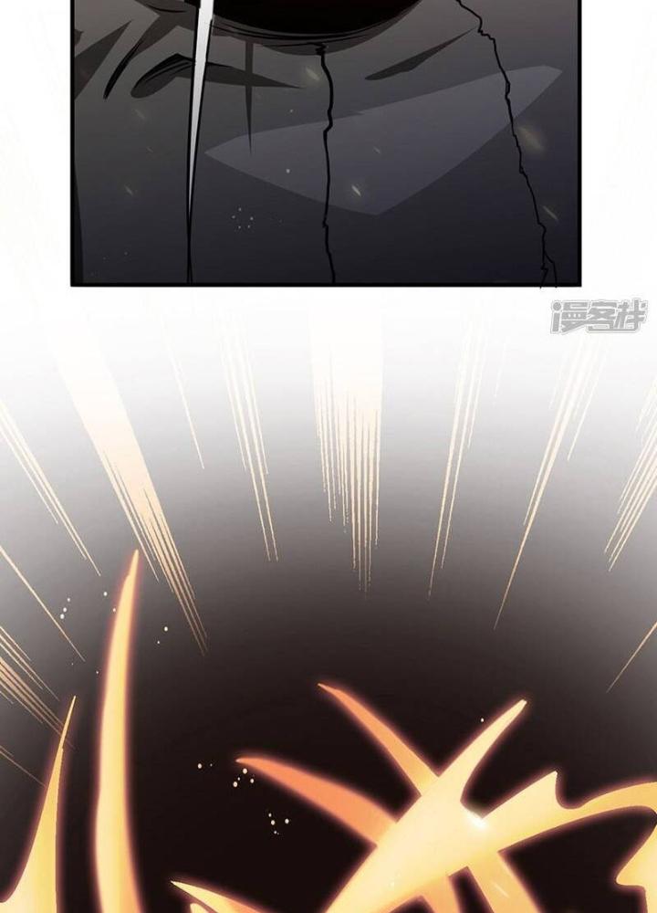 Địa Ngục Này Ta Mở Ra Đấy Chapter 139 - Trang 4