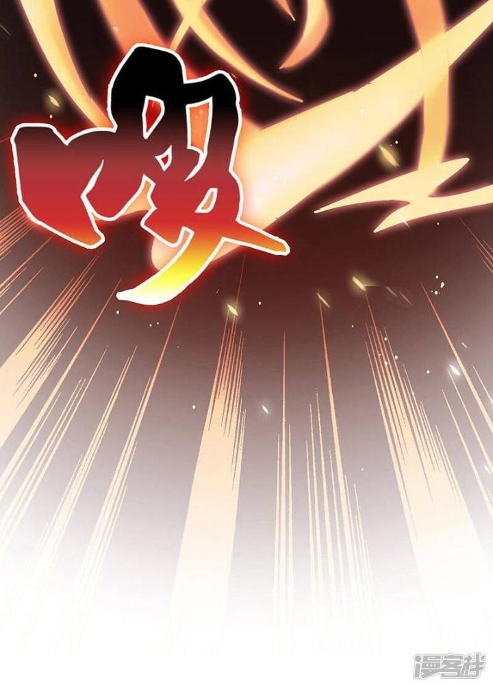 Địa Ngục Này Ta Mở Ra Đấy Chapter 139 - Trang 4