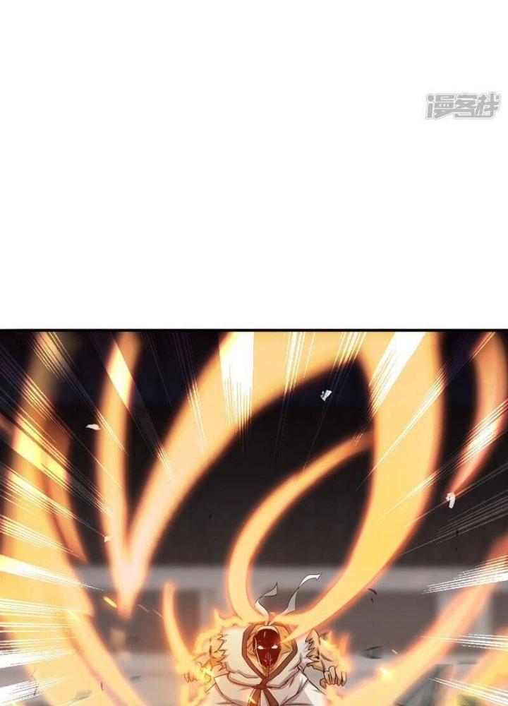 Địa Ngục Này Ta Mở Ra Đấy Chapter 139 - Trang 4