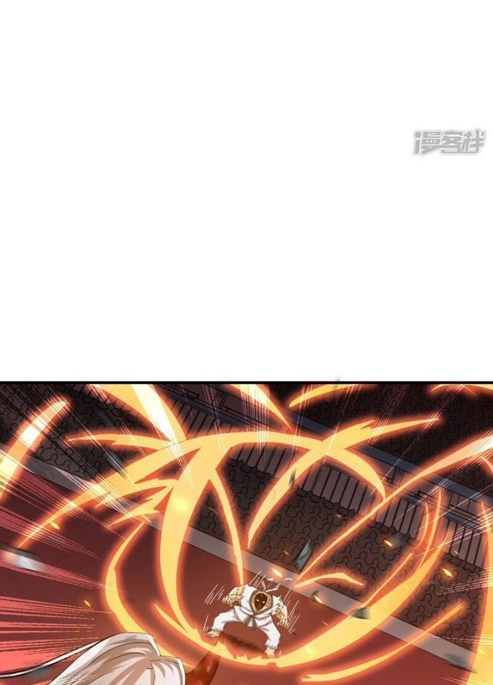 Địa Ngục Này Ta Mở Ra Đấy Chapter 139 - Trang 4