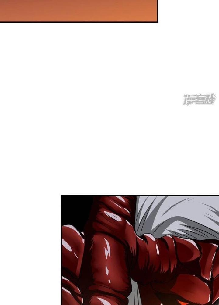 Địa Ngục Này Ta Mở Ra Đấy Chapter 140 - Trang 4