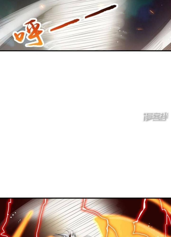 Địa Ngục Này Ta Mở Ra Đấy Chapter 140 - Trang 4