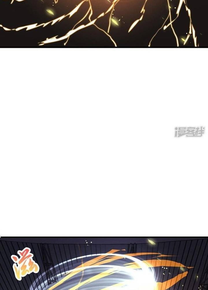 Địa Ngục Này Ta Mở Ra Đấy Chapter 140 - Trang 4