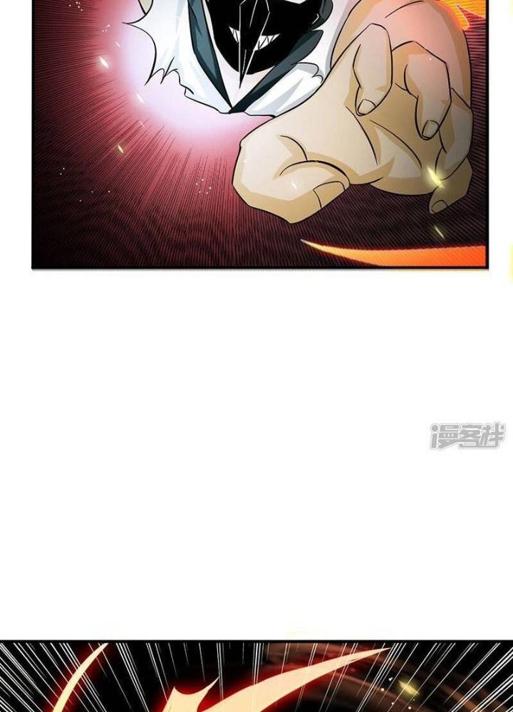 Địa Ngục Này Ta Mở Ra Đấy Chapter 140 - Trang 4
