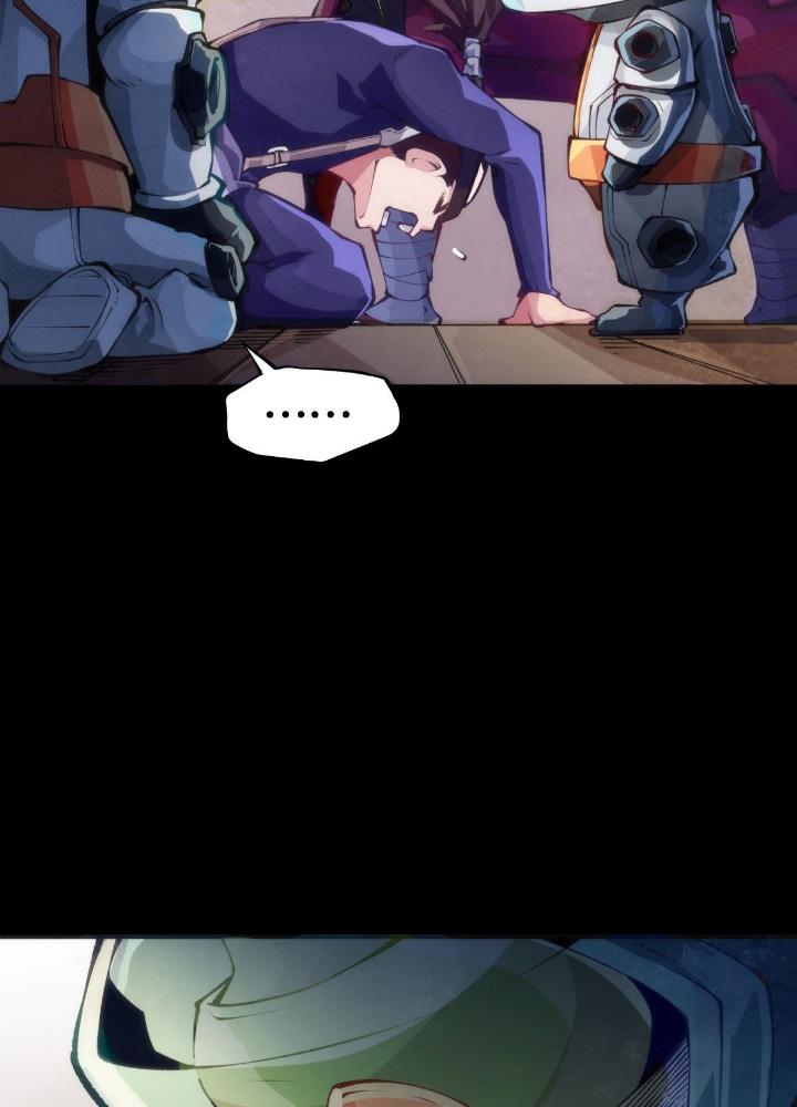 Long Hưởng Thiên Hạ Chapter 63 - Trang 3