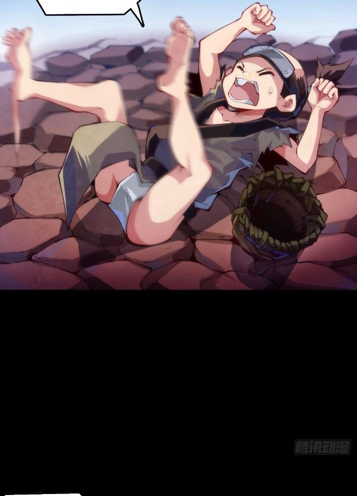 Long Hưởng Thiên Hạ Chapter 63 - Trang 3