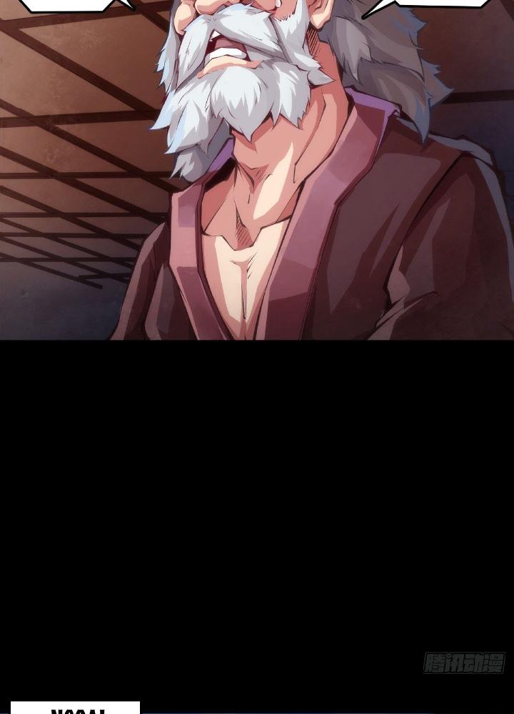 Long Hưởng Thiên Hạ Chapter 64 - Trang 3