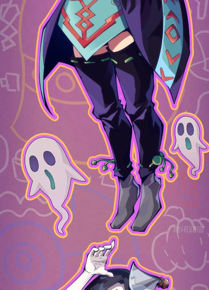 Long Hưởng Thiên Hạ Chapter 64 - Trang 3