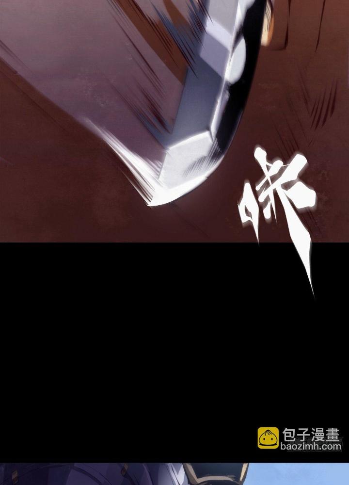 Long Hưởng Thiên Hạ Chapter 64 - Trang 3