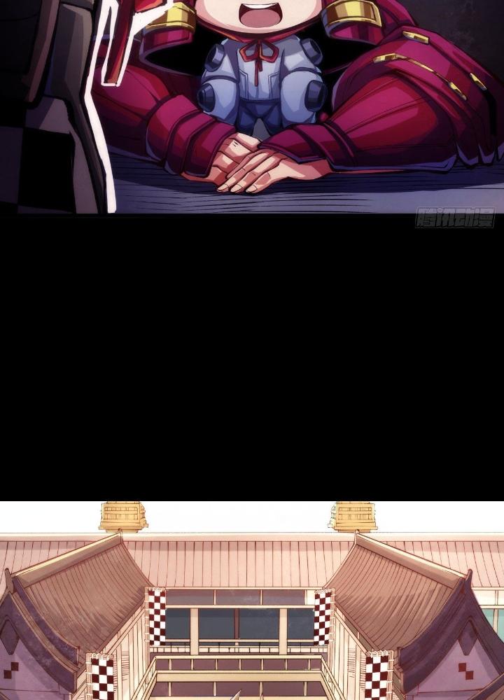 Long Hưởng Thiên Hạ Chapter 64 - Trang 3