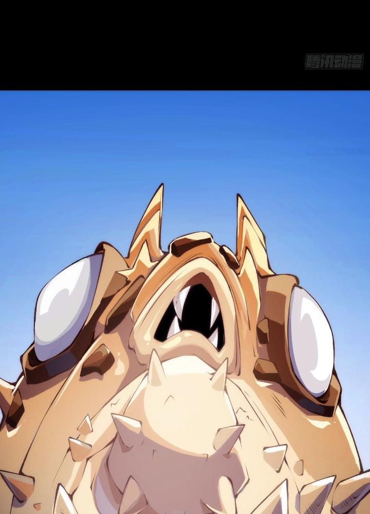 Long Hưởng Thiên Hạ Chapter 64 - Trang 3