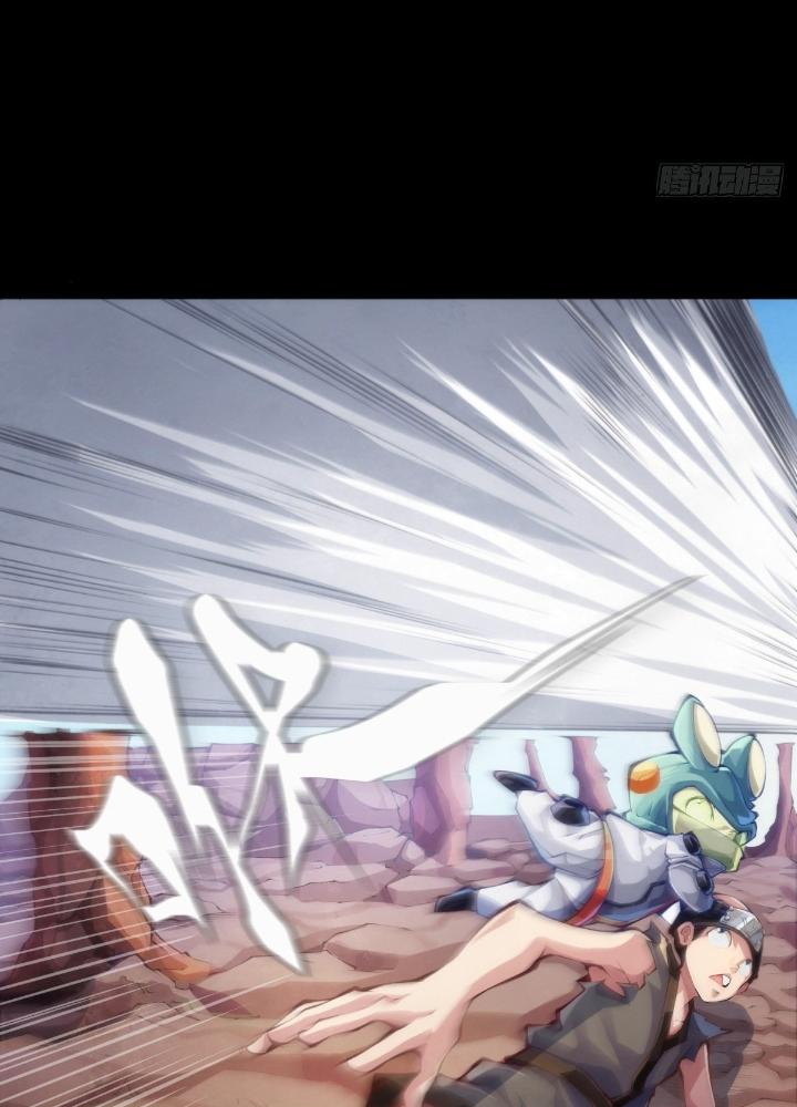 Long Hưởng Thiên Hạ Chapter 65 - Trang 3