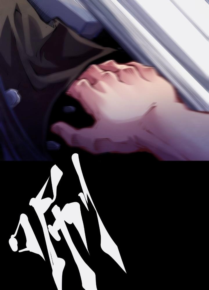 Long Hưởng Thiên Hạ Chapter 65 - Trang 3