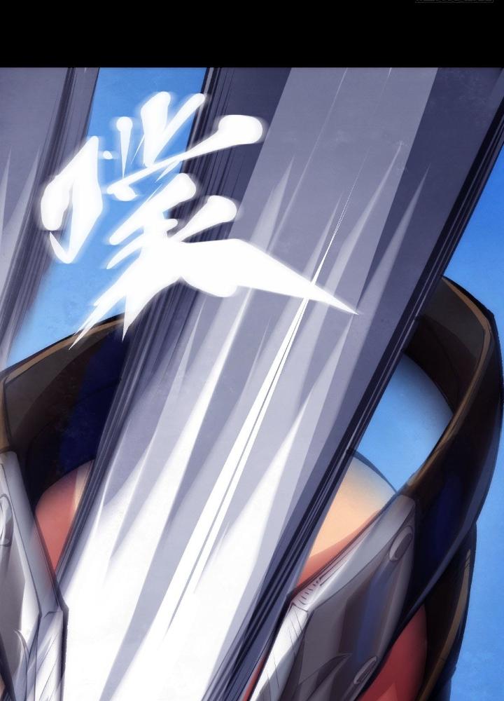 Long Hưởng Thiên Hạ Chapter 65 - Trang 3