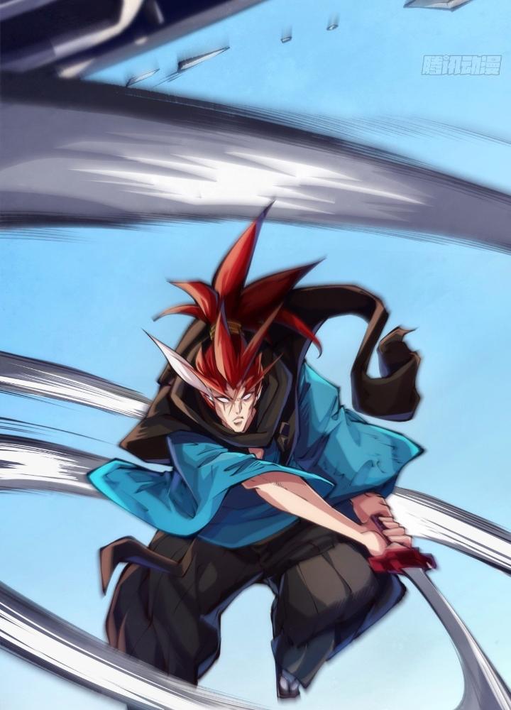 Long Hưởng Thiên Hạ Chapter 65 - Trang 3