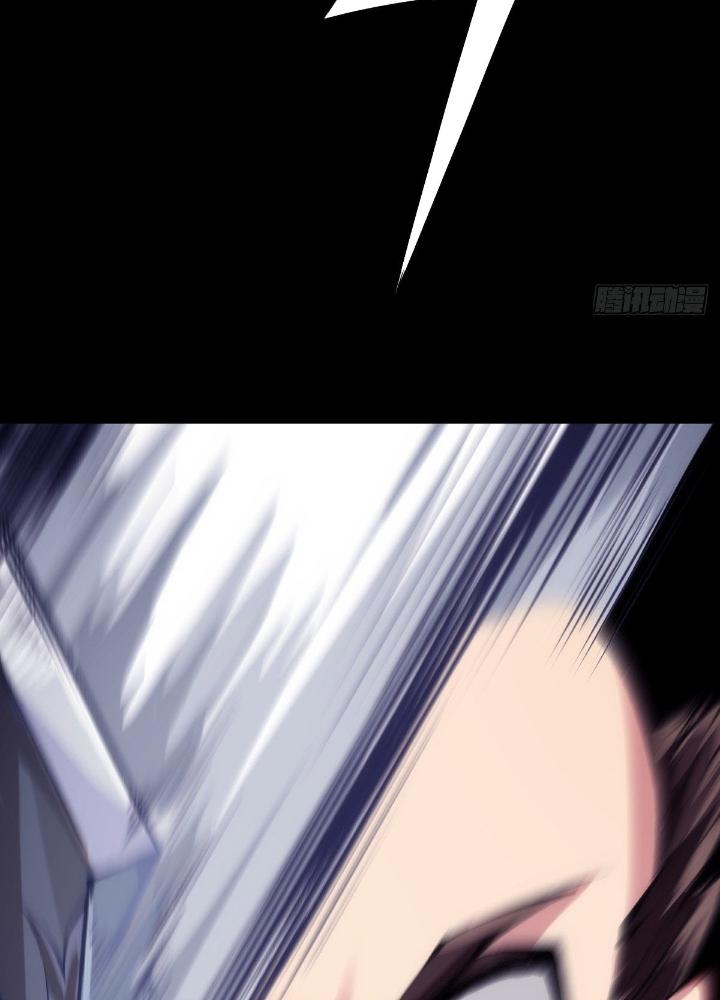 Long Hưởng Thiên Hạ Chapter 65 - Trang 3