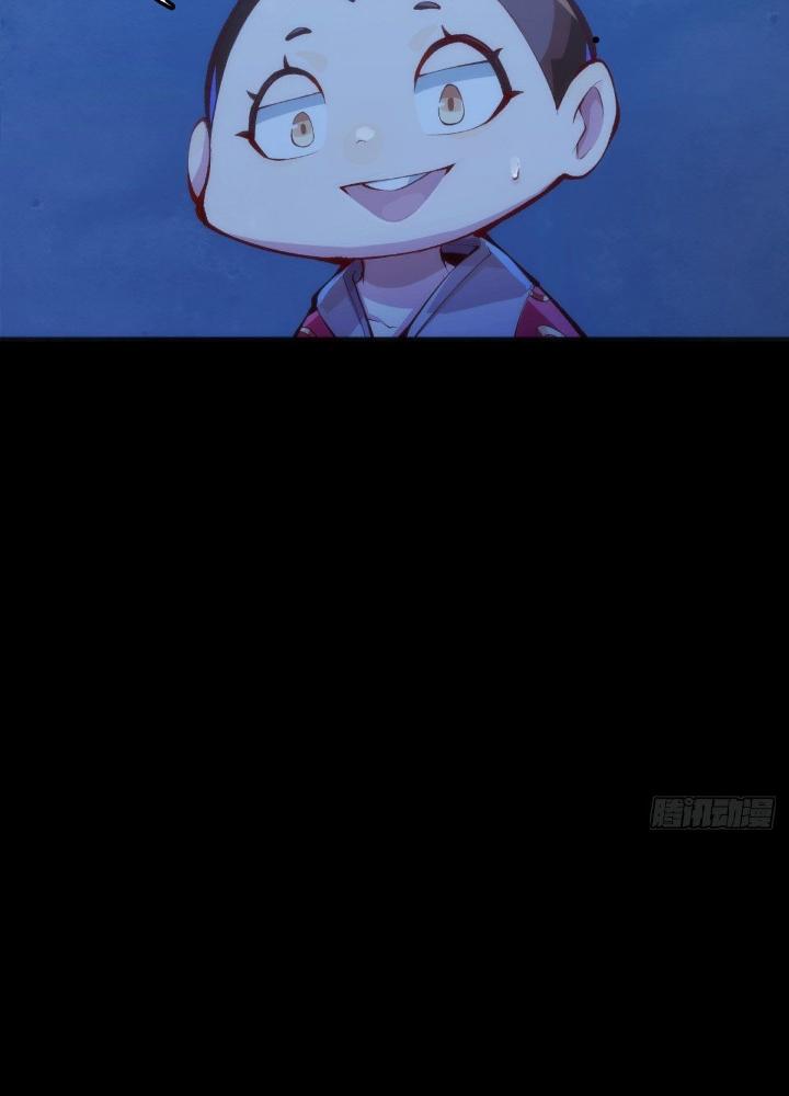 Long Hưởng Thiên Hạ Chapter 65 - Trang 3