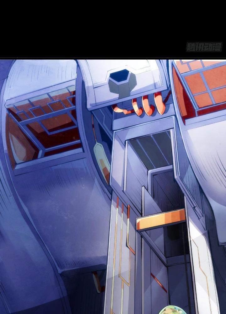 Long Hưởng Thiên Hạ Chapter 65 - Trang 3