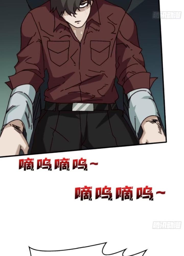 Trùm Cuối Là Ta Chapter 65 - Next Chapter 66