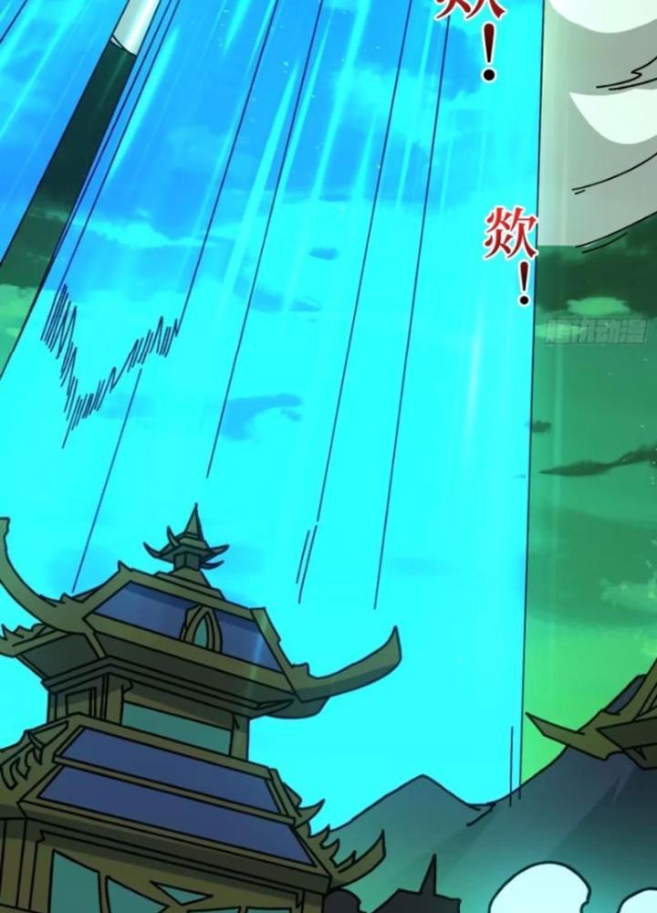 Trùm Cuối Là Ta Chapter 65 - Next Chapter 66
