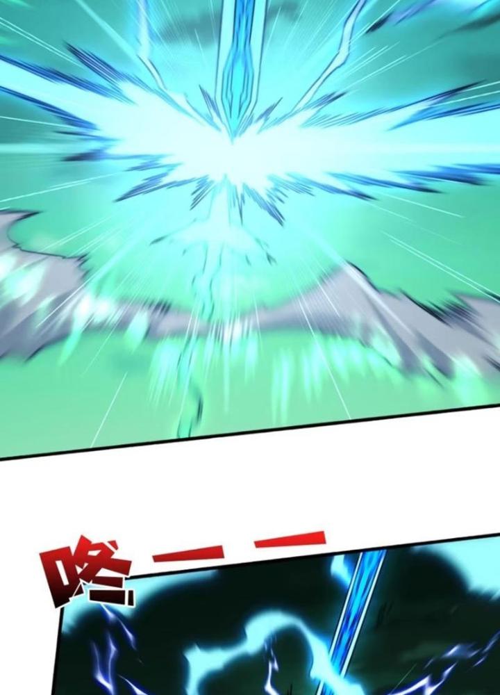 Trùm Cuối Là Ta Chapter 66 - Trang 3