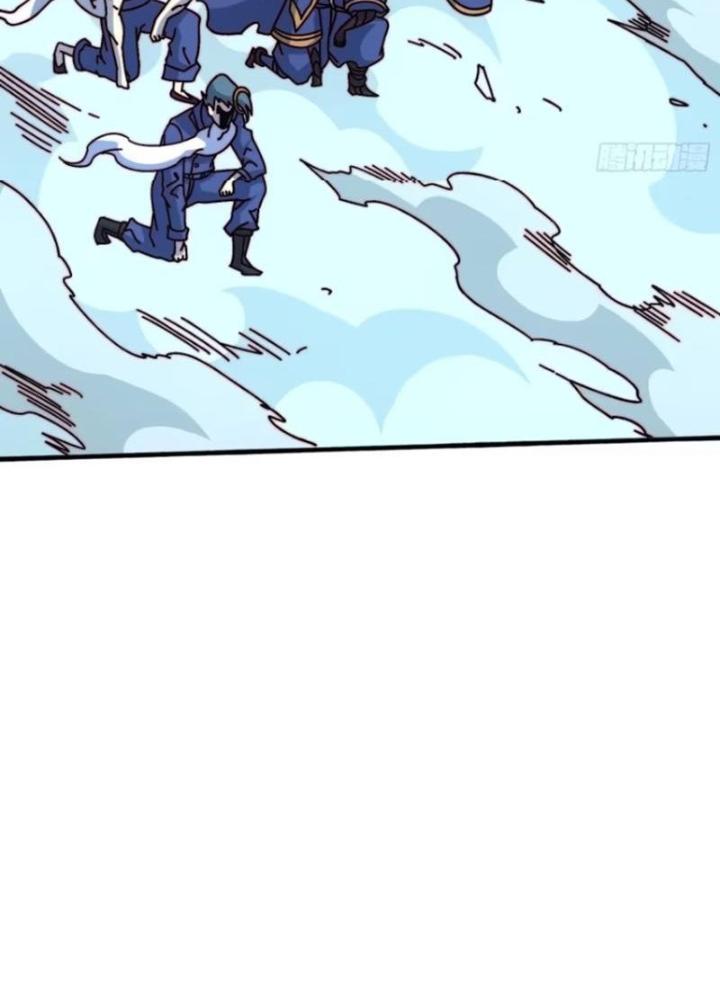Trùm Cuối Là Ta Chapter 66 - Trang 3