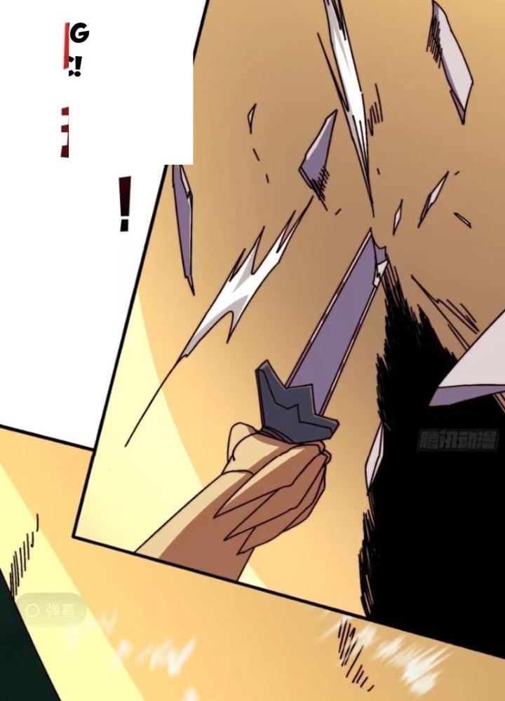 Trùm Cuối Là Ta Chapter 66 - Trang 3
