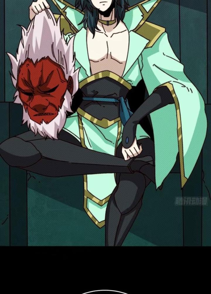 Trùm Cuối Là Ta Chapter 67 - Next Chapter 68