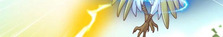 Trọng Sinh 1000 Lần, Ta Vô Địch Chapter 114 - Trang 4