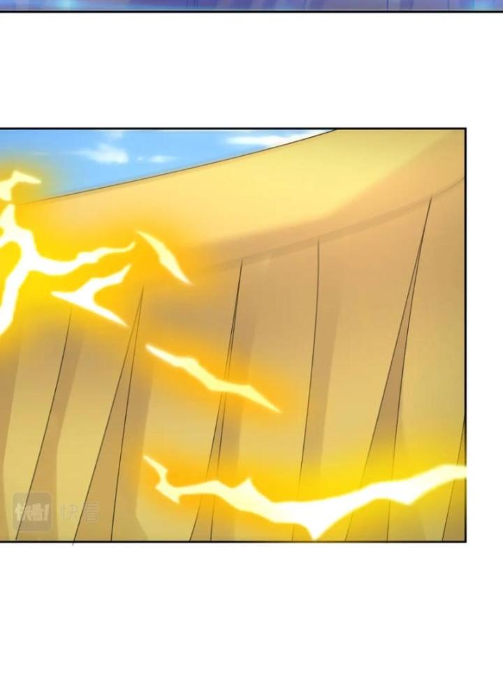 Trọng Sinh 1000 Lần, Ta Vô Địch Chapter 114 - Trang 4