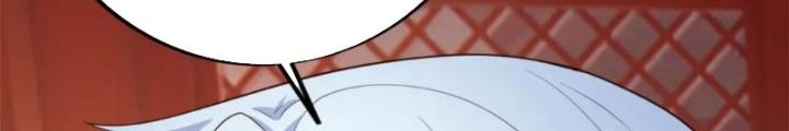 Trọng Sinh 1000 Lần, Ta Vô Địch Chapter 116 - Trang 4