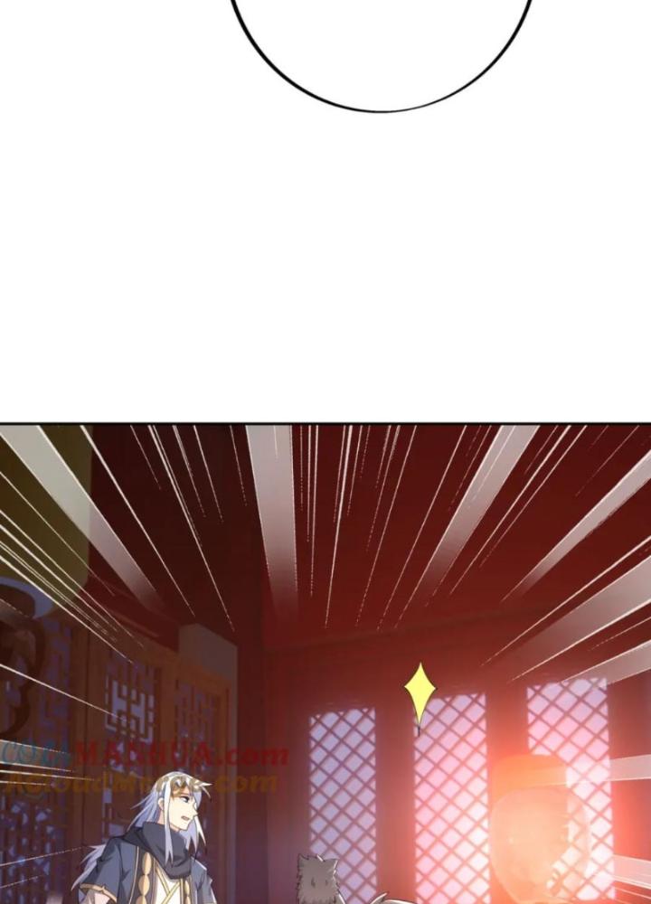 Trọng Sinh 1000 Lần, Ta Vô Địch Chapter 116 - Trang 4