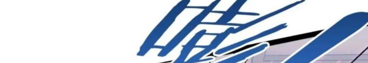 Bắt Đầu Làm Đầy Điểm Mị Lực Chapter 111 - Trang 3