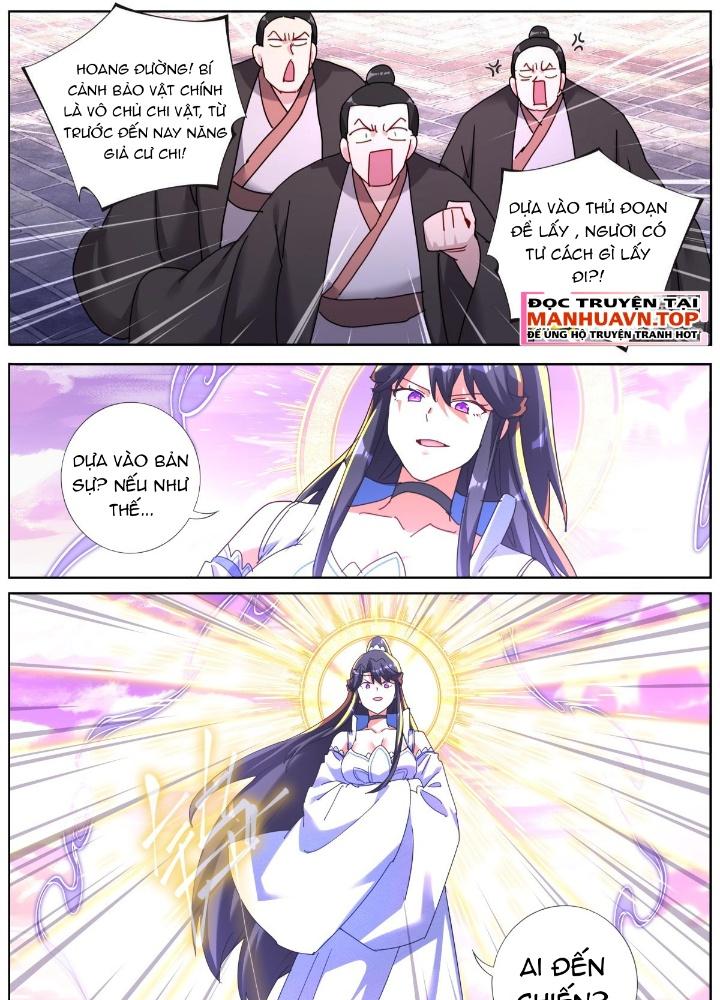 Ta Đột Nhiên Thành Tiên, Làm Sao Bây Giờ Chapter 149 - Trang 2