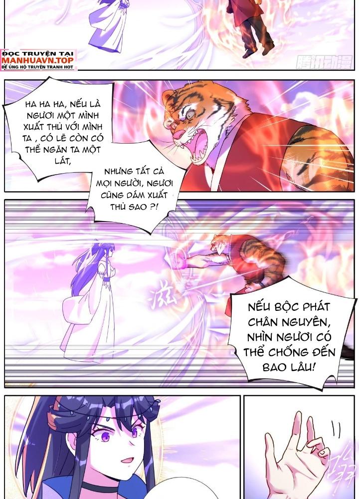 Ta Đột Nhiên Thành Tiên, Làm Sao Bây Giờ Chapter 149 - Trang 2