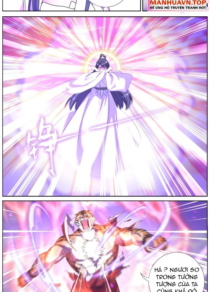 Ta Đột Nhiên Thành Tiên, Làm Sao Bây Giờ Chapter 149 - Trang 2