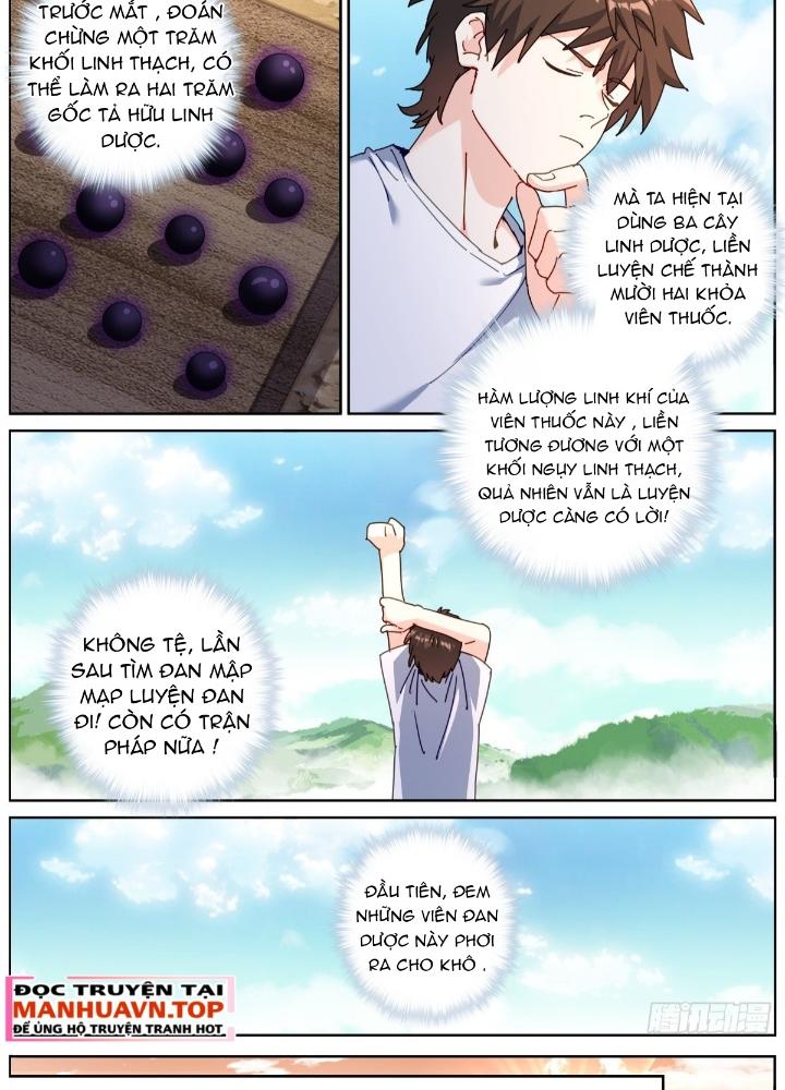 Ta Đột Nhiên Thành Tiên, Làm Sao Bây Giờ Chapter 149 - Trang 2