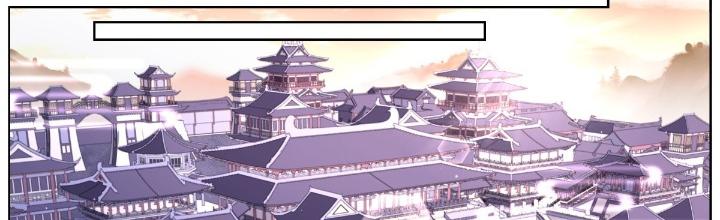 Ta Đột Nhiên Thành Tiên, Làm Sao Bây Giờ Chapter 149 - Trang 2