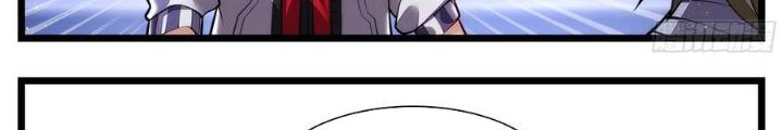 Thực Linh Vương Chapter 102 - Next Chapter 103