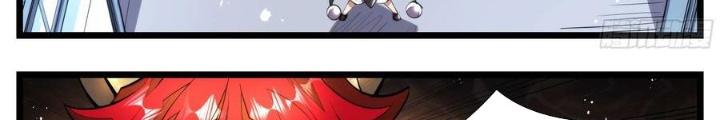Thực Linh Vương Chapter 103 - Next Chapter 104