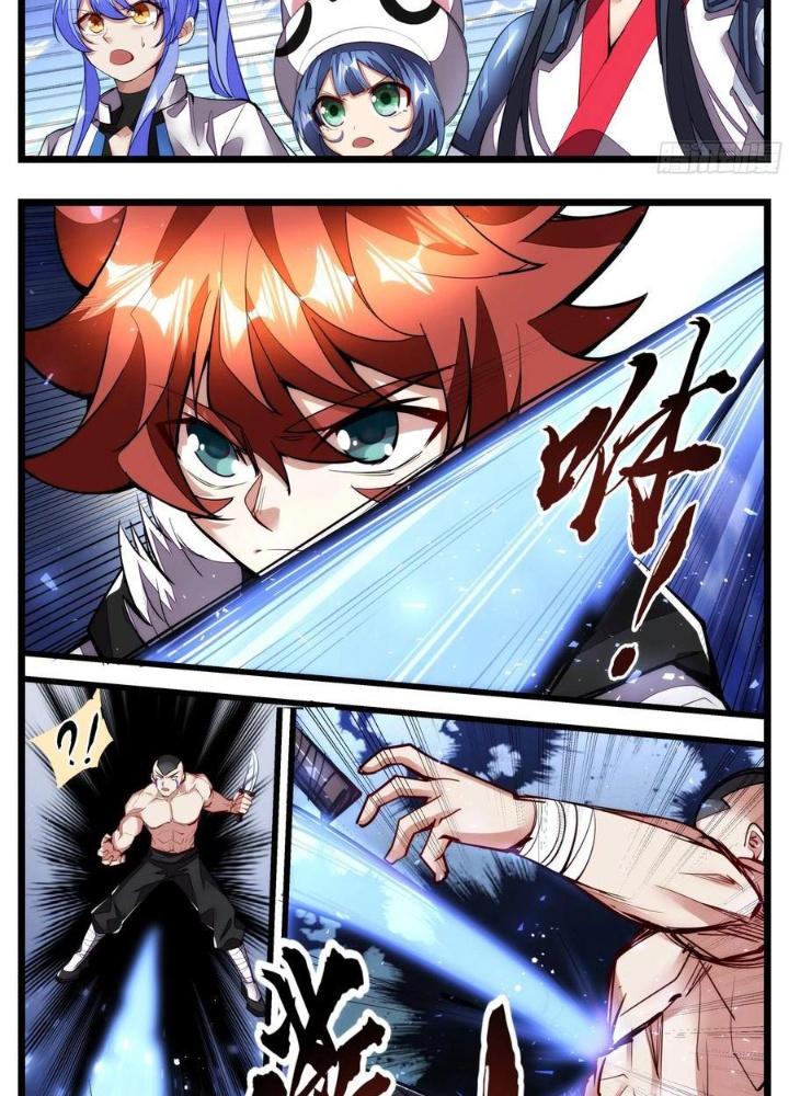 Thực Linh Vương Chapter 104 - Next Chapter 105