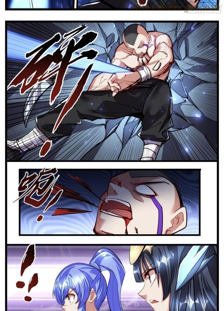 Thực Linh Vương Chapter 104 - Next Chapter 105