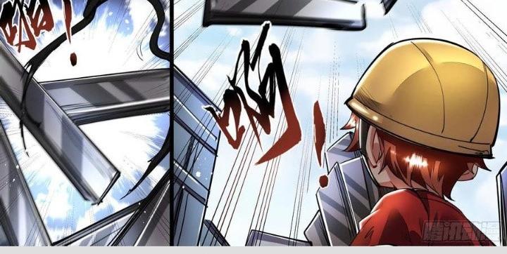 Thực Linh Vương Chapter 105 - Next Chapter 106