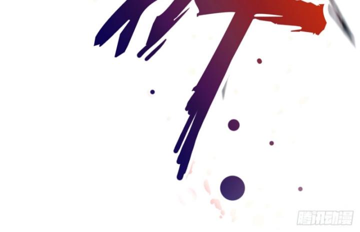 Ngươi Cấp Bậc Gì Dám Giả Bộ Trước Mặt Bảy Sư Tỷ Của Ta? Chapter 22 - Trang 2