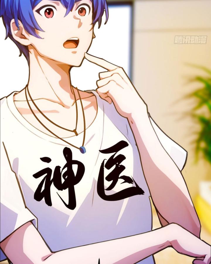 Ngươi Cấp Bậc Gì Dám Giả Bộ Trước Mặt Bảy Sư Tỷ Của Ta? Chapter 22 - Trang 2