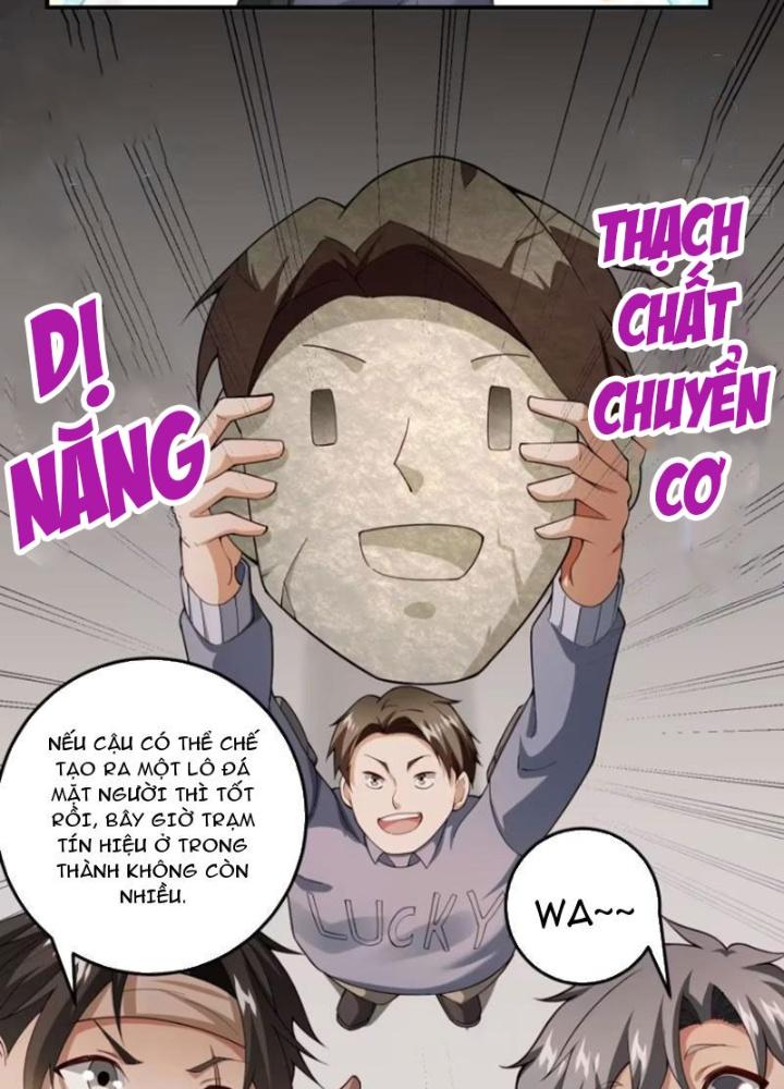 Mạt Thế Đa Bội Phản Hoàn Hệ Thống Chapter 33 - Trang 2