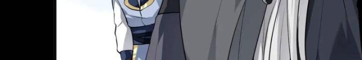 Tiên Nhân Này Quá Nghiêm Túc Chapter 83 - Trang 3