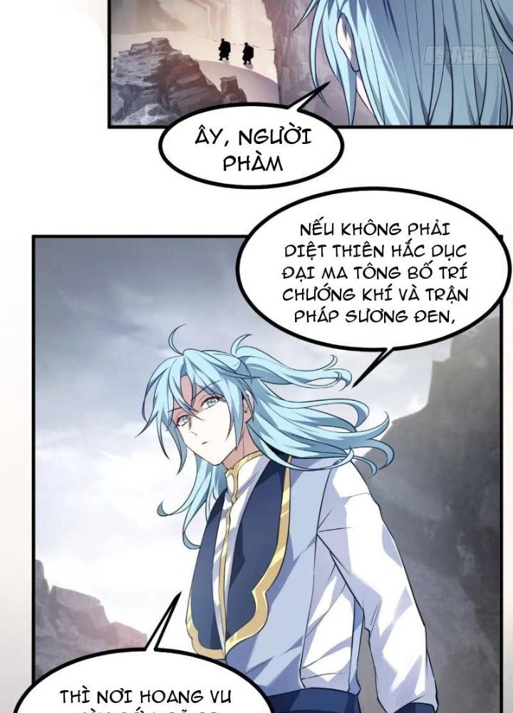 Tiên Nhân Này Quá Nghiêm Túc Chapter 83 - Trang 3